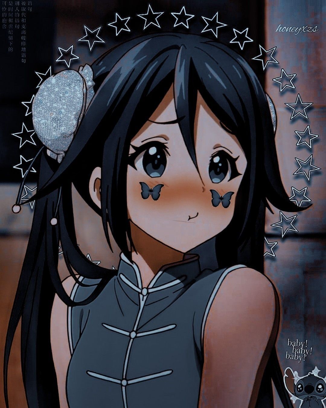 Anime Feminino: Foto de Perfil Estilosa e Cativante