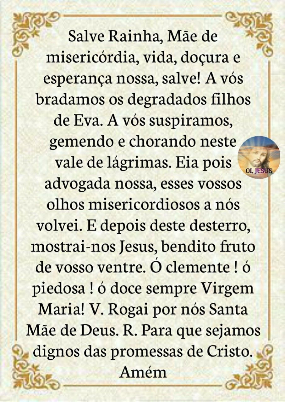 Oração Salve Rainha Completa para imprimir com fundo decorativo